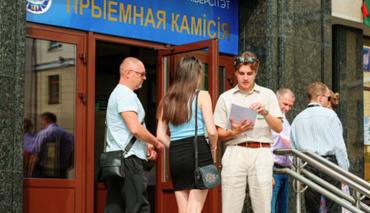 В Министерстве образования Беларуси назвали самые популярные специальности в вузах